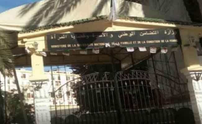 إصدار وزارة التضامن دليلا حول التمكين الاقتصادي للمرأة