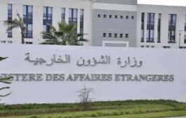 الجزائر تدعو إلى البحث عن حل سلمي للملف النووي الإيراني