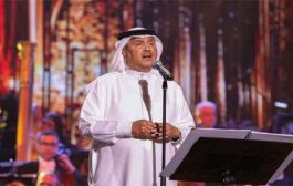 محمد عبده يتحدث عن حفله بعيد الأضحى وتفاصيل ألبومه الجديد