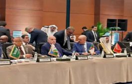 مشاركة عطاف في أشغال الدورة الـ 51 لمنظمة التعاون الإسلامي