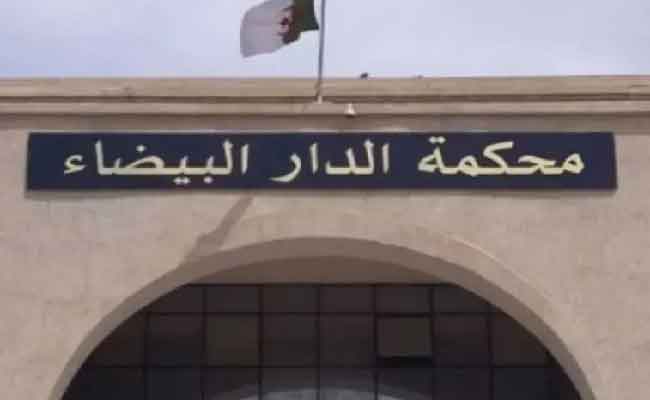 التماس 5 سنوات لعشريني تورط في السطو على منزل صيني بالعاصمة