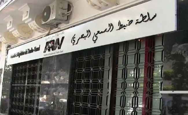 سلطة ضبط السمعي البصري تعرب عن قلقها إزاء التغطيات الإعلامية غير المسؤولة لامتحانات “البيام”