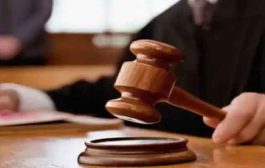 التحقيقات تكشف عن تورط عصابة  “موح القوم” في نهب الرمال من وادي “سيباو” لتمويل جماعات إرهابية
