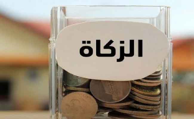 السير نحو أداء الزكاة إلكترونيا