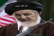سقوط زعماء حلف الشر فمن التالي...تبون يغرس رأسه في الأرض تاركا أسفل ظهره عرضة للنقاش