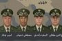 أنظار حلف الناتو موجهة للجزائر بعد تورط الجنرالات مع النظام الايراني