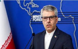 إيران تتهم مجموعة السبع بـ