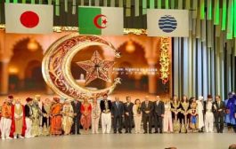 إشراف العرباوي على افتتاح اليوم الوطني الجزائري في المعرض العالمي اكسبو-أوساكا 2025 باليابان