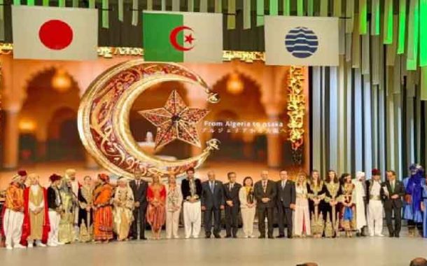 إشراف العرباوي على افتتاح اليوم الوطني الجزائري في المعرض العالمي اكسبو-أوساكا 2025 باليابان