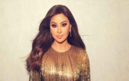 إليسا تُشعل أجواء زفاف سيليو صعب برقصة الدبكة