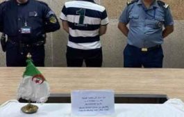جمارك مطار محمد بوشياف في قسنطينة تحجز أزيد من 22 ألف أورو