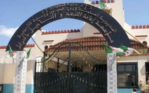 تبرئة سبعيني وإدانة ابنه بعام حبسا نافذة توبعا بتهمة إدخال المخدرات لسجن الحراش