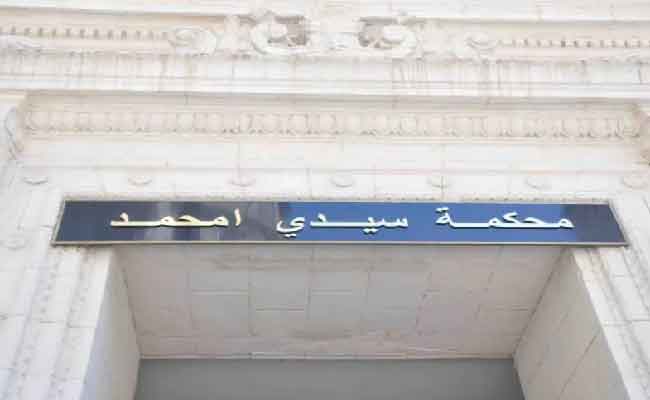 إدانة حبسية وغرامة مالية في حق رجلي أعمال تورطا في تحويل وتهريب الأموال الى الخارج