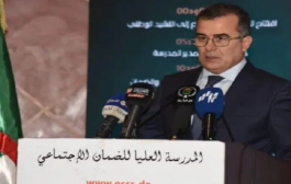 إشراف بن طالب على مراسم حفل تخرج الدفعة العاشرة لطلبة المدرسة العليا للضمان الاجتماعي