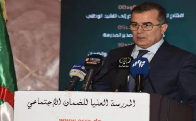 إشراف بن طالب على مراسم حفل تخرج الدفعة العاشرة لطلبة المدرسة العليا للضمان الاجتماعي