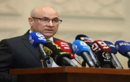 إشراف زيتوني على افتتاح أشغال اليوم الإعلامي حول السجل العمومي للمستفيدين الحقيقيين