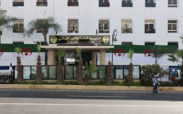 إشراف مراد على مراسم تسمية مقر المديرية العامة للأمن الوطني باسم المجاهد المرحوم أحمد درايعية