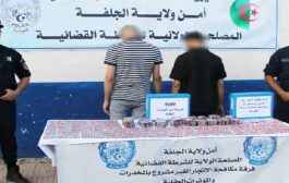 الإطاحة بشبكة إجرامية متلبسة بـ4500 قرص مهلوس بالجلفة