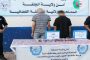 الإفراج على الاطار الخاص بالدخول المدرسي بعديد المستجدات 