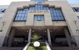 الإطاحة بشبكة إجرامية تحترف تزوير دفاتر عائلية وسندات بنكية تستعملها في سفرياتها الى دبي