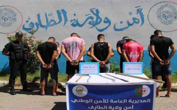 الإطاحة بعصابة أحياء مدججة بالأسلحة البيضاء بالطارف