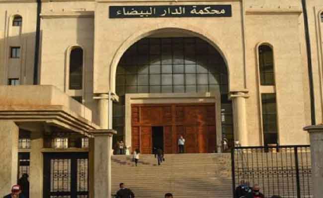 اختتام الجنايات الابتدائية بالدار البيضاء الدورة الجنائية العادية الأولى