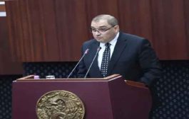 استعراض بوجمعة مشروع قانون الوقاية من تبييض الأموال وتمويل الإرهاب