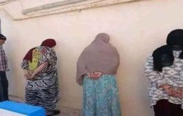 أمن باتنة يطيح بـ3 نسوة وشخص تورطوا في ممارسة طقوس السحر والشعوذة