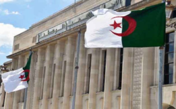 المصادقة على مشروع القانون المتعلق بحماية الأشخاص الطبيعيين