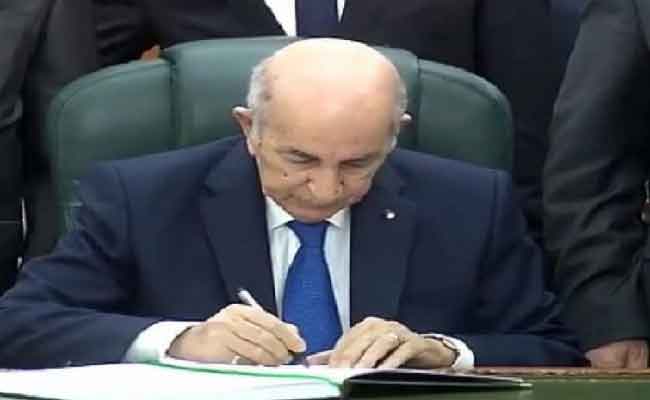 عفو رئاسي بمناسبة عيدي الاستقلال والشباب