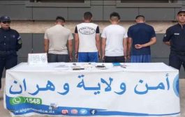 تفكيك شبكة إجرامية تحترف سرقة مركبات التطبيقات بوهران