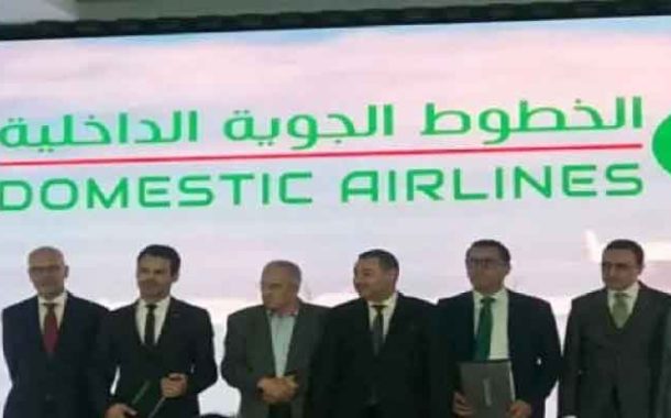 التوقيع على اتفاقية لاقتناء 16 طائرة جديدة لتعزيز أسطول الخطوط الجوية الداخلية