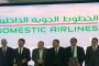 النص الكامل لكلمة الرئيس الموجهة للشعب بمناسبة عيد الاستقلال