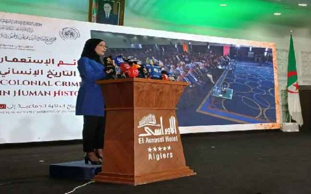 تنظيم فعاليات الملتقى الدولي حول جرائم الاستعمار في التاريخ الإنساني بالعاصمة
