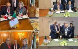 التوقيع على 4 اتفاقيات استراتيجية في مجالات صناعية متنوعة في الدورة الخامسة للقمة الجزائرية-الإيطالية