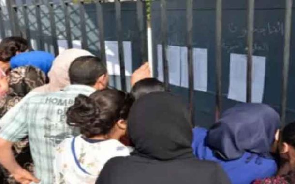 وزارة التربية تتوعد كل من ينشر الأخبار الزائفة من منتسبي القطاع