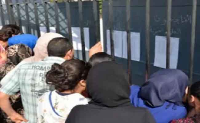 وزارة التربية تتوعد كل من ينشر الأخبار الزائفة من منتسبي القطاع