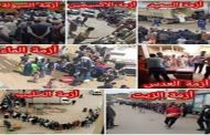 عصابة الجنرالات تقود الجزائر نحو الخراب والهلاك