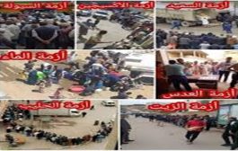 عصابة الجنرالات تقود الجزائر نحو الخراب والهلاك