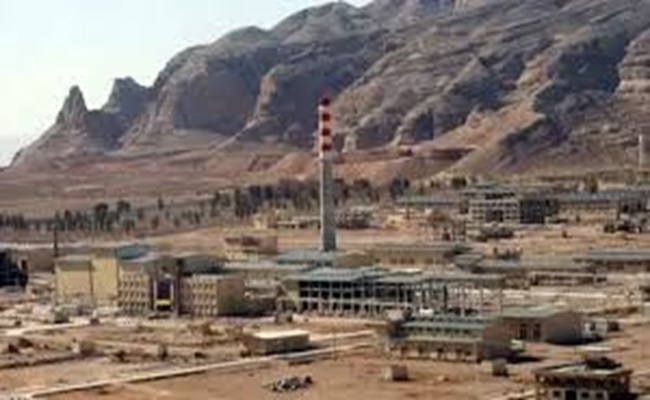 معلومات عن إجراء إيران تجربة نووية مصغرة في منطقة 