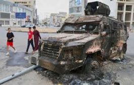ليبيا...بدء تنفيذ خطة شاملة لإخلاء طرابلس من الميليشيات