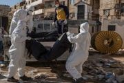 السلطات السورية تعثر على مقبرة جماعية جديدة في درعا