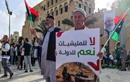 مطالبة دولية بتسليم قائد ميليشيا تثير ارتباكا حكوميا في ليبيا