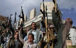 الحوثيين يهددون التجارة في البحر الأحمر