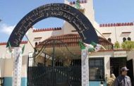 أدخلوا المخدرات لسجن الحراش...مسِن وابنه في أروقة المحاكم