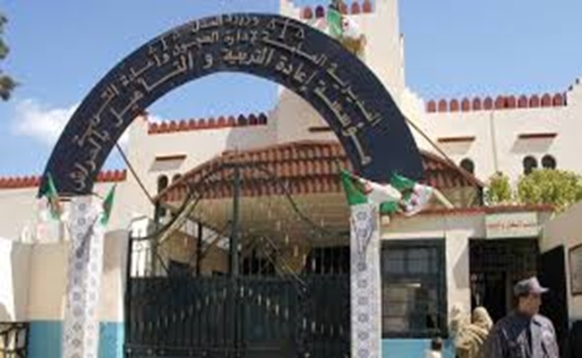 أدخلوا المخدرات لسجن الحراش...مسِن وابنه في أروقة المحاكم