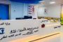 مشاركة شايب في أشغال المائدة المستديرة عالية المستوى بالأمم المتحدة