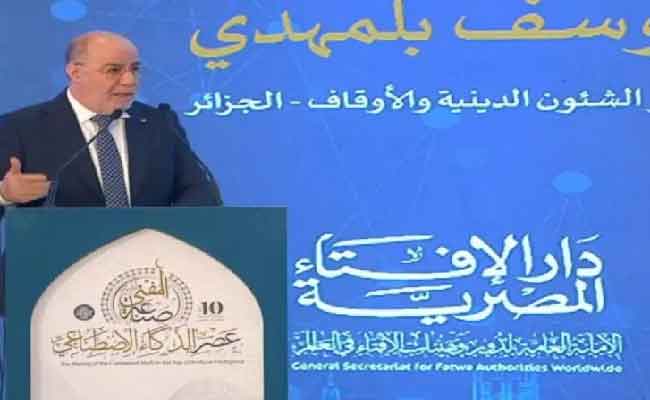 بلمهدي يضع مجموعة من الضوابط لاستخدام الذكاء الاصطناعي في الإفتاء