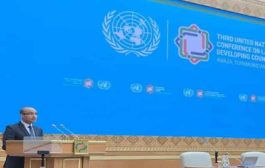 إبراز شايب جهود الجزائر في دعم الدول غير الساحلية الإفريقية في مسارها التنموي