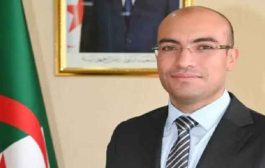 تثمين شايب انضمام الجزائر إلى اتفاقية إلغاء شرط التصديق على الوثائق العمومية الأجنبية